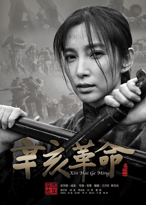 远东国立交通大学AccountingDiploma